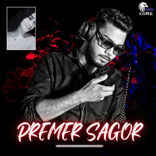 Premer Sagor
