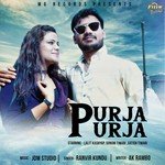 Purja Purja - Ranvir Kundu, A. K. Rambo