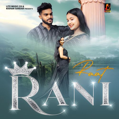 Raat Rani
