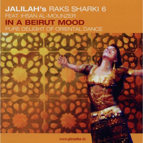 Al-Houriyah " The Fairy " cover art