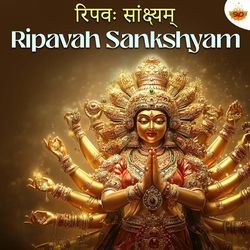 Ripavah Sankshyam-KhE4eBZJAwc