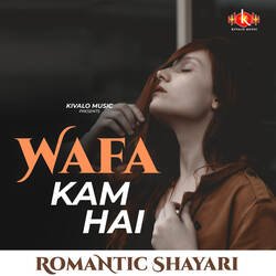 Romantic Shayari - Wafa Kam Hai-RzcYaxthbks