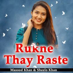 Kiya Milega Kisi Ko Kisi Se