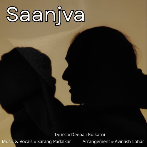 Saanjva