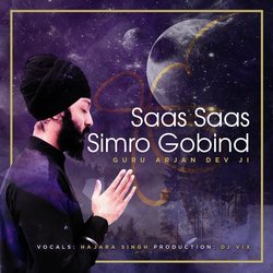 Saas Saas Simro Gobind-GCk5VhZUT3c