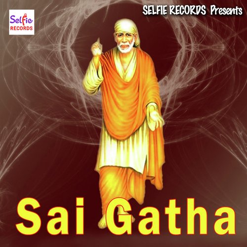 Sai Gatha