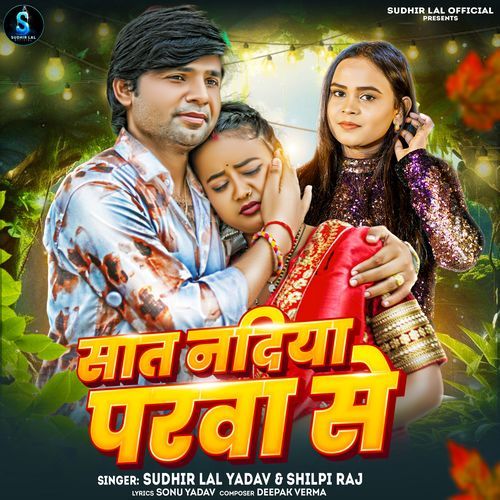 Sat Nadiya Parwa Se