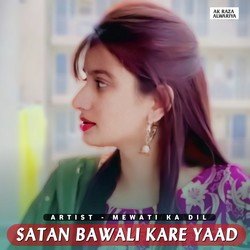 Satan Bawali Kare Yaad-MV88cgRJBX4