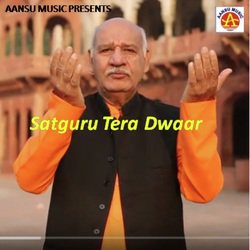 Satguru Tera Dwaar-BFonQU1jGkE