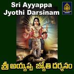 Ayyappa Shabharikonda yekkudam