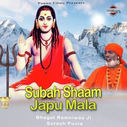 Subah Shaam Japu Mala-Ii0JRhJBcXk