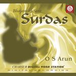 Surdas