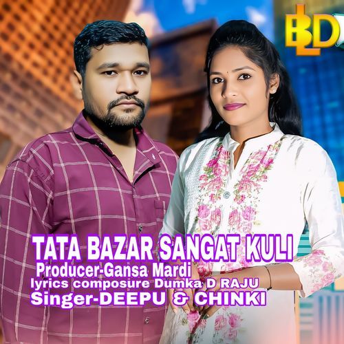 Tata Bazar Sangat Kuli