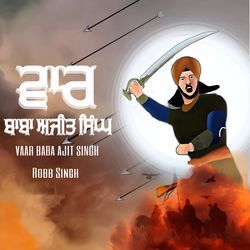 Vaar Baba Ajit Singh-AwYZdAV4b2Q