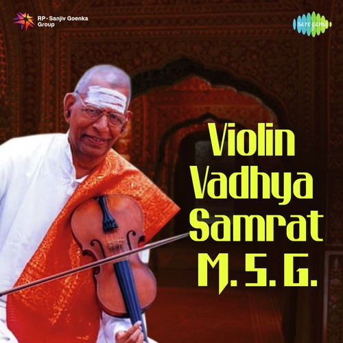 Violin Vadhya Samrat - M.S.G.