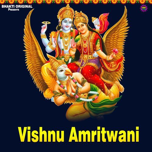 Vishnu Amritwani