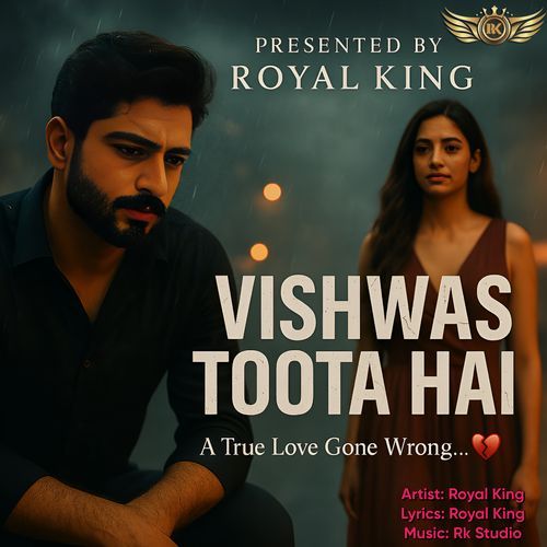 Vishwas Toota Hai