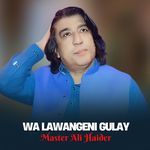 Wa Lawangeni Gulay