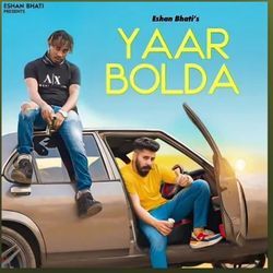 Yaar Bolda-OCsnZSx3cXI