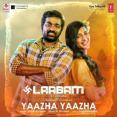 Yaazha Yaazha (From "Laabam")