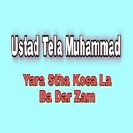 Yara Stha Kosa La Ba Dar Zam