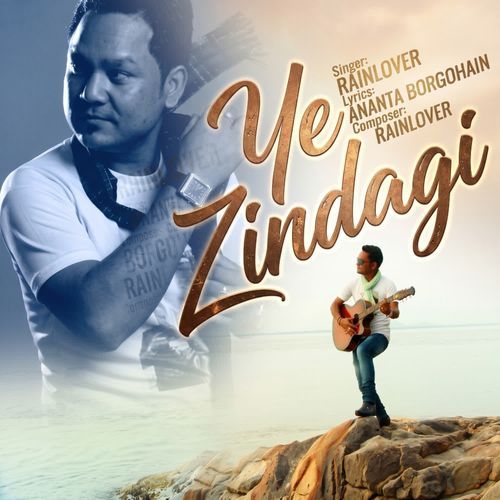 Ye zindagi
