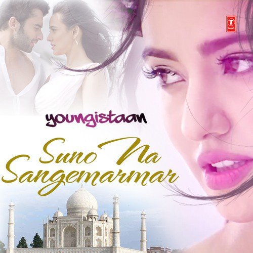 suno sangemarmar song mp3 download