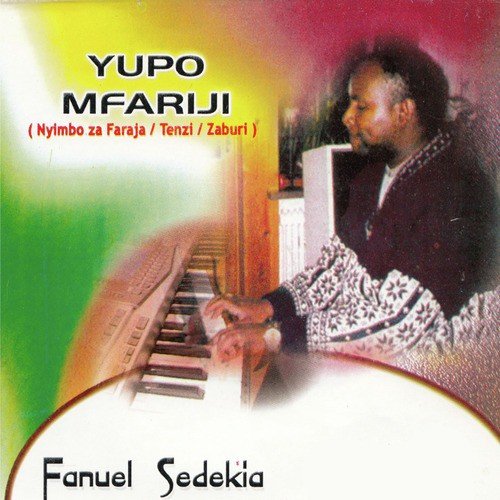 Jina La Yesu Lyrics Fanuel Sedekia Only on JioSaavn