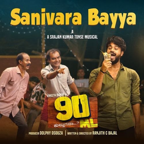 Sanivara Bayya 90ml