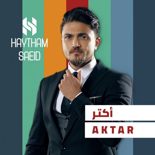 Haytham Saeid