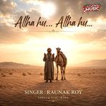 Allha hu Allha hu