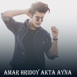 Amar Hridoy Akta Ayna-Oz0oYBgHaHU