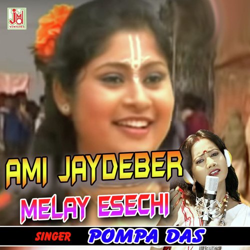 Ami Jaydeber Melay Esechi