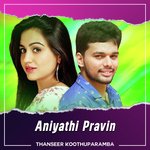 Aniyathi pravin