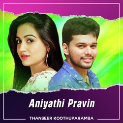 Aniyathi pravin-CTkDXwBGeUM