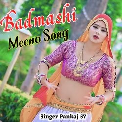 Badmashi Meena Song-OC8pfzEHcEE