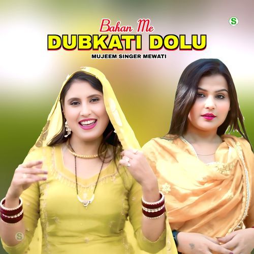 Bahan Me Dubkati Dolu