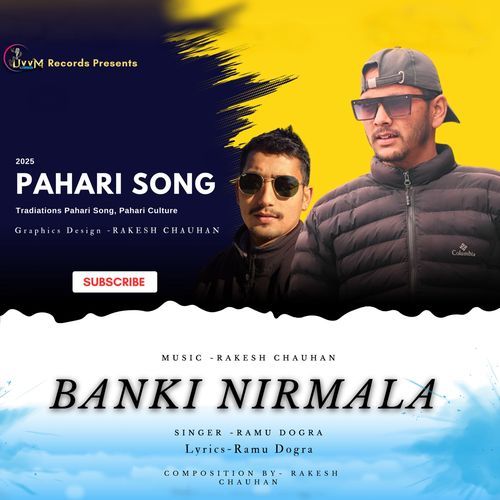 Banki Nirmala