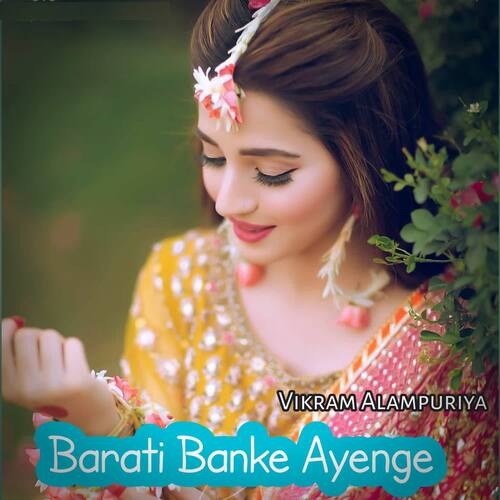 Barati Banke Ayenge