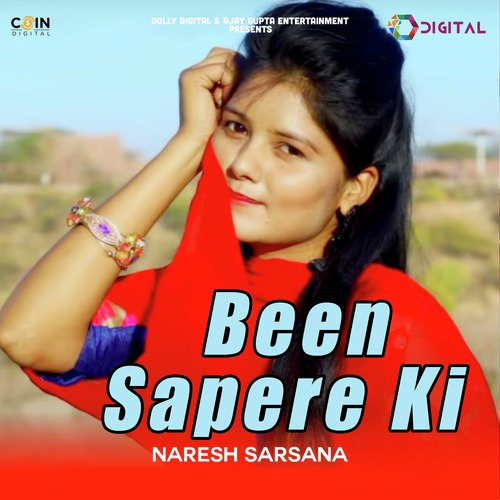 Been Sapare Ki