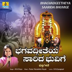 Bhagvadgeetheya Saarida Bhuvige-SAFcVjoDUlA