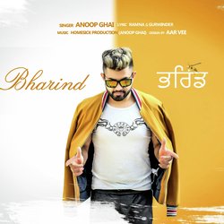 Bharind-A0UfAzMGVls