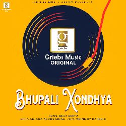 Bhupali Xondhya-GxkmQxZGe2Q