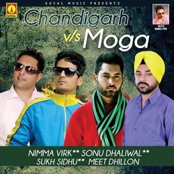 Chandigarh  V/S  Moga-JzICdkRndX8