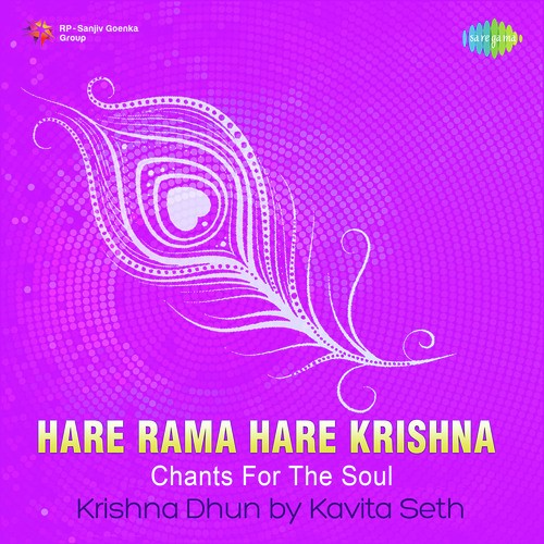 Chants For The Soul - Krishan Dhun