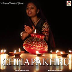 Chhapakhru-NAc4eQZiYXs