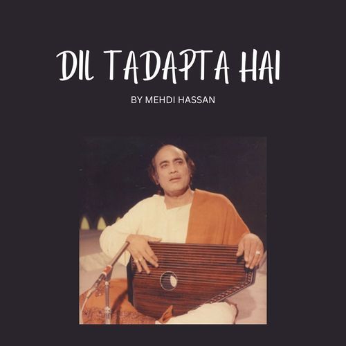 DIL TADAPTA HAI_poster_image