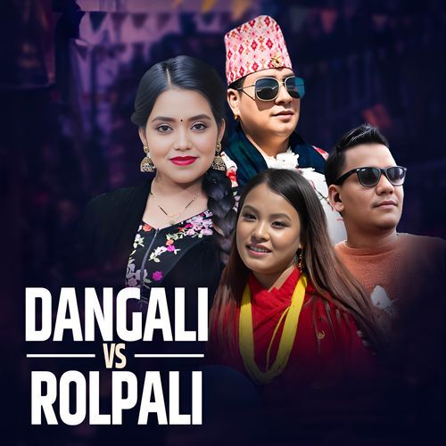 Dangali Vs Rolpali cover art