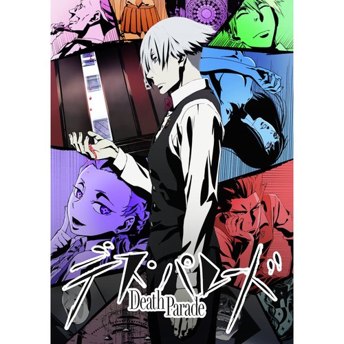 Obie cover art