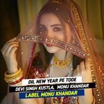 Dil new year pe tode